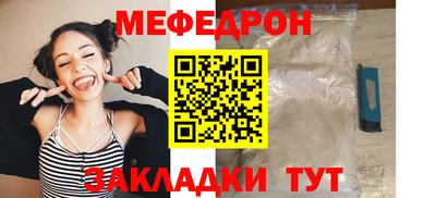 марки lsd Бузулук