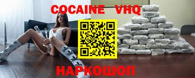 марки lsd Бузулук