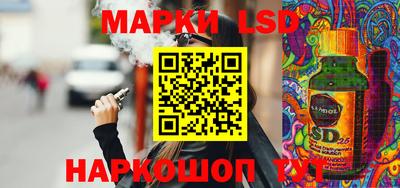 мдпв Бугуруслан