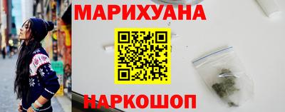 марки lsd Бузулук
