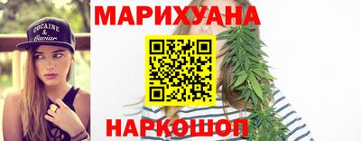 марки lsd Бузулук