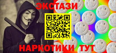 марки lsd Бузулук