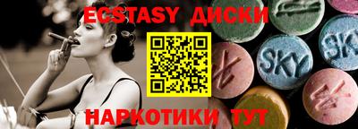 марки lsd Бузулук