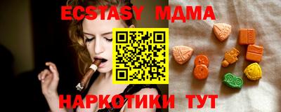 марки lsd Бузулук