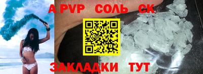мдпв Бугуруслан