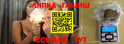 марки lsd Бузулук